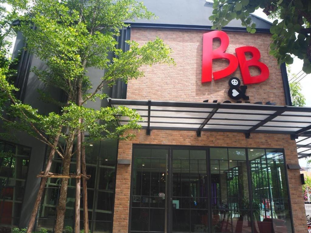 Bb House Chaingmai Chiang Mai Dış mekan fotoğraf